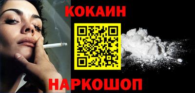 jwh Кулебаки