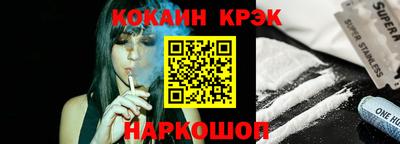 jwh Кулебаки
