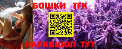 кокаин Кунгур