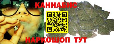 кокаин Кунгур