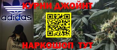кокаин Кунгур