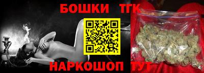 jwh Кулебаки
