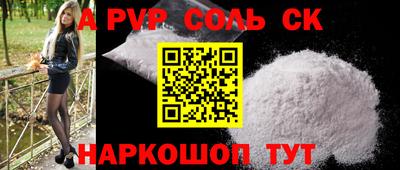 jwh Кулебаки