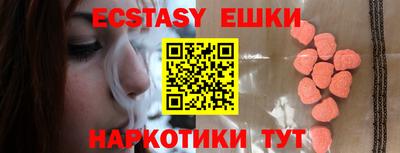 jwh Кулебаки