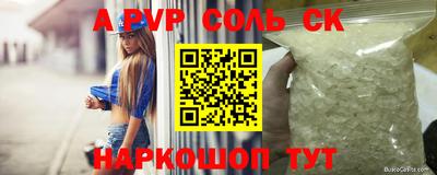 jwh Кулебаки
