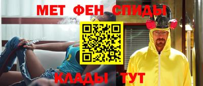 jwh Кулебаки
