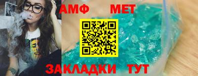 кокаин Кунгур