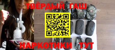jwh Кулебаки