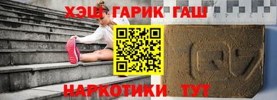 jwh Кулебаки