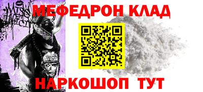 jwh Кулебаки